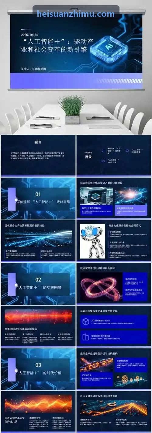 无血清细胞培养与诊断原料定制方案